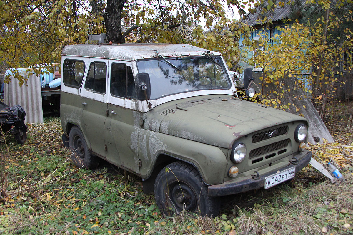 Курская область, № А 042 РТ 46 — УАЗ-31519 '96-03