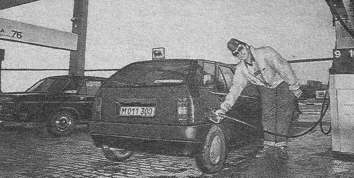 Москва, № М 011 300 — FIAT Tipo '88-95; Москва — Старые фотографии