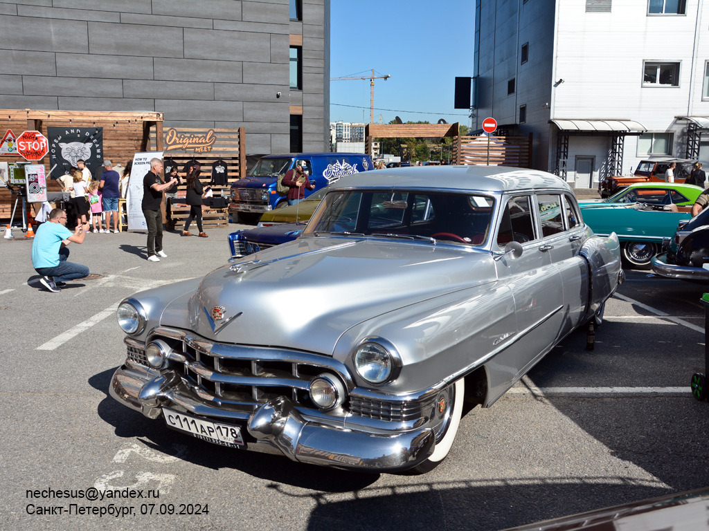 Санкт-Петербург, № С 111 АР 178 — Cadillac Fleetwood 75 (4G) '50-53; Санкт-Петербург — Выставка классических и кастомных автомобилей и мотоциклов "Original Meet 2024"