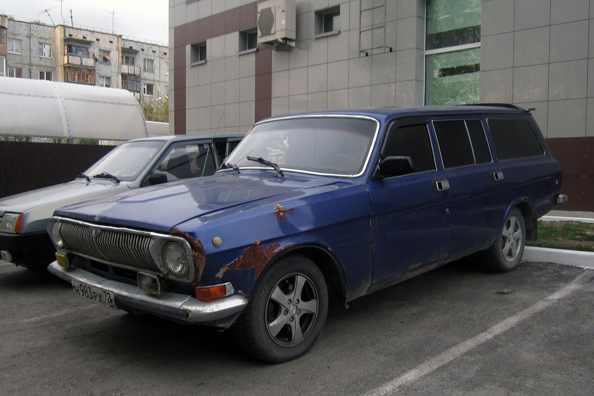 Тюменская область, № Н 983 РХ 72 — ГАЗ-24-02 Волга '72-87