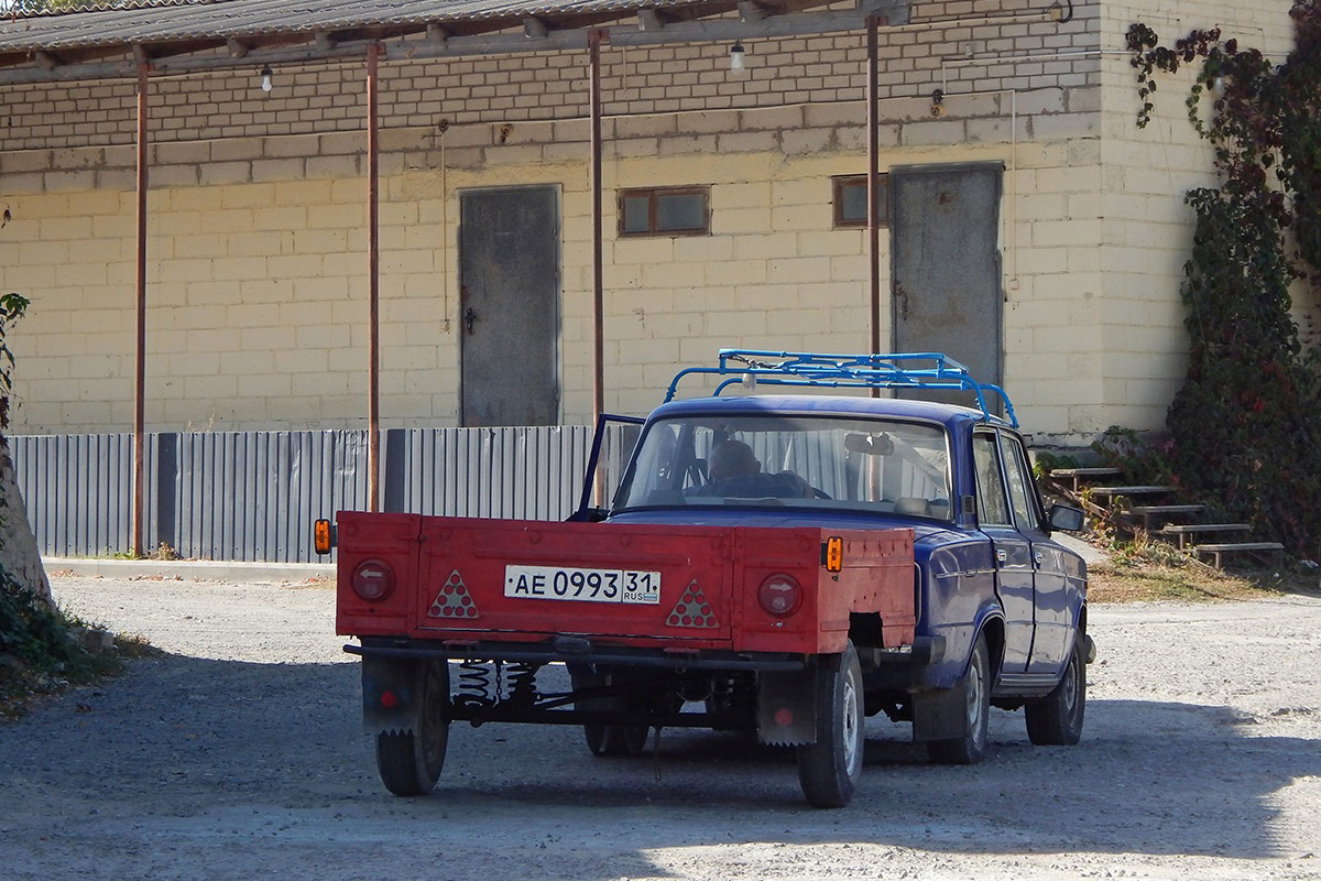 Белгородская область, № АЕ 0993 31 — ММЗ-8102 (общая модель)