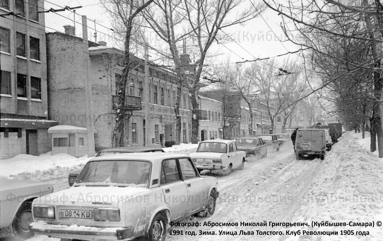 Самарская область, № В 0814 КШ — ВАЗ-2107 '82-88; Самарская область, № 2487 КШБ — Москвич-2140 '76-88; Самарская область — Исторические фотографии (Куйбышев / Самара)