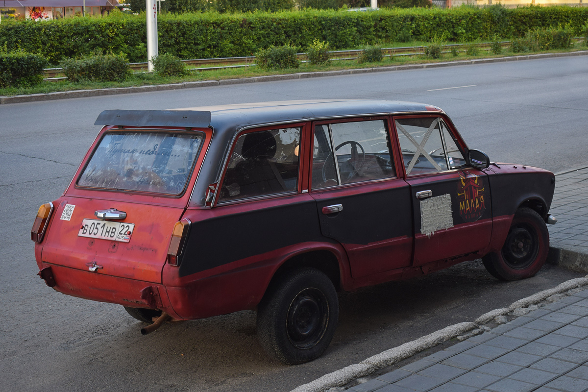 Алтайский край, № В 051 НВ 22 — ВАЗ-2102 '71-86