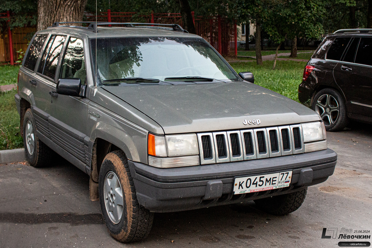 Москва, № К 045 МЕ 77 — Jeep Grand Cherokee (ZJ) '92-98