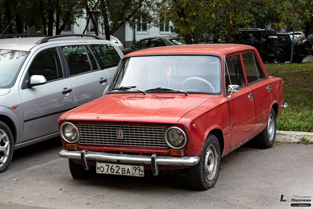 Москва, № О 762 ВА 99 — ВАЗ-2101 '70-83