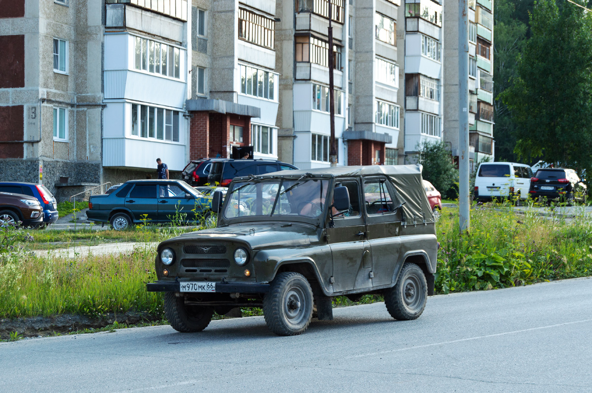 Свердловская область, № М 970 МК 66 — УАЗ-469Б '72-85