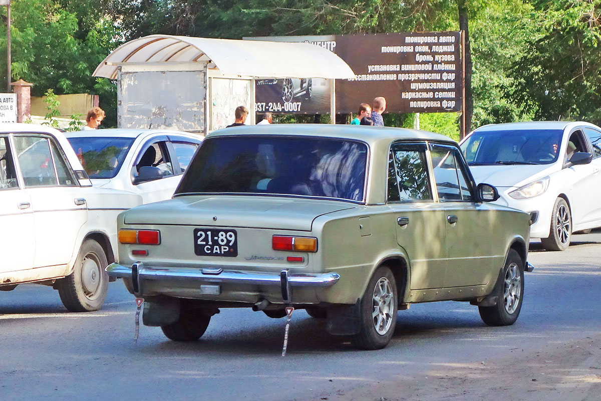 Саратовская область, № 21-89 САР — ВАЗ-2101 '70-83