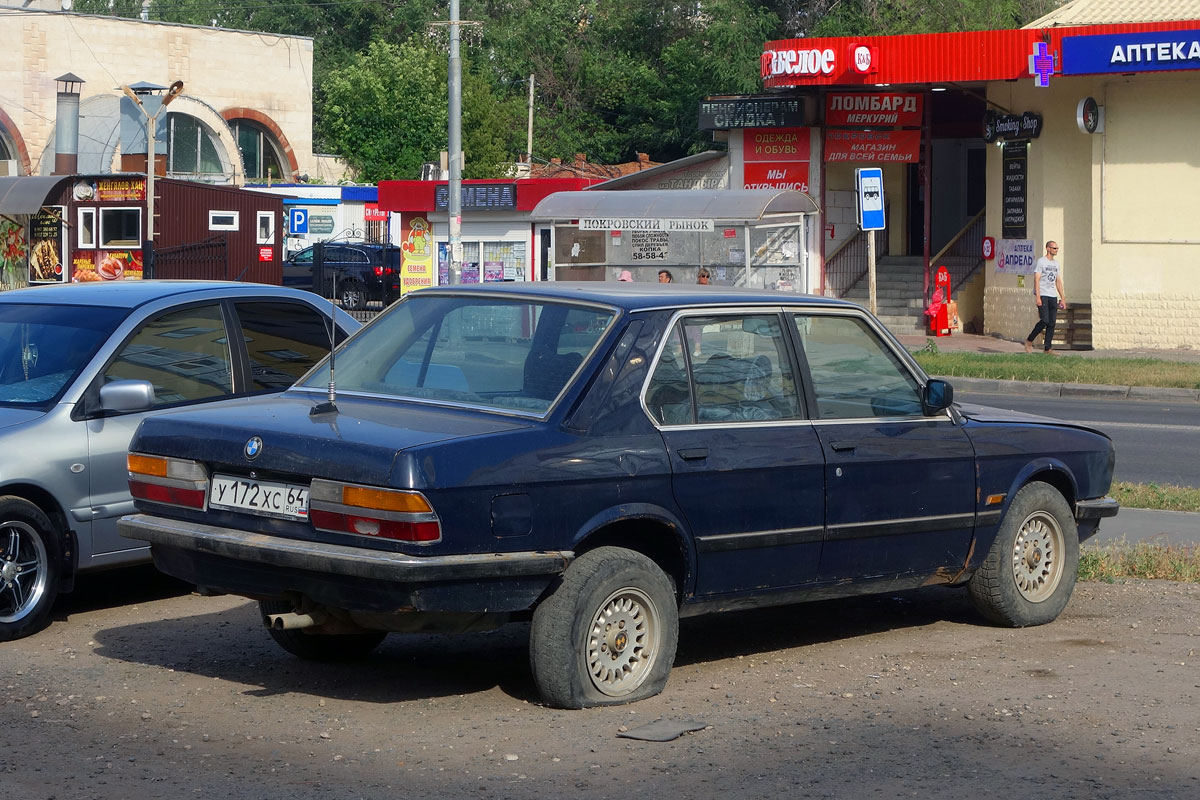 Саратовская область, № У 172 ХС 64 — BMW 5 Series (E28) '82-88