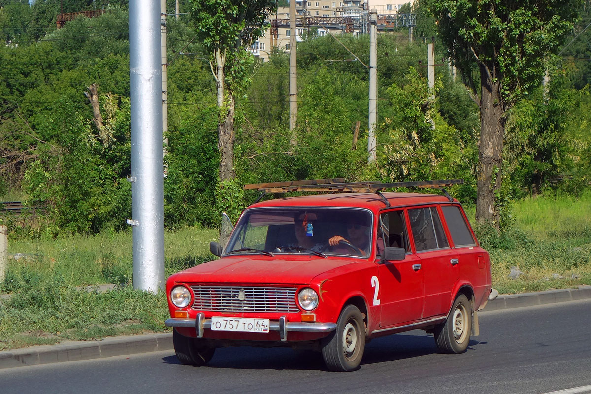 Саратовская область, № О 757 ТО 64 — ВАЗ-2102 '71-86