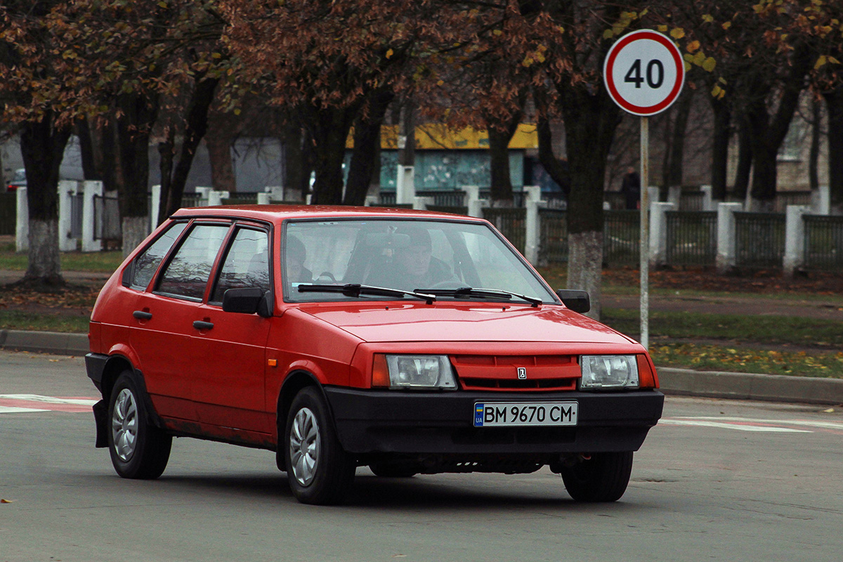 Сумская область, № ВМ 9670 СМ — ВАЗ-2109 '87-93