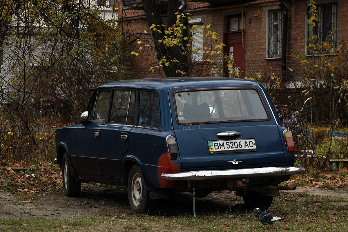 Сумская область, № ВМ 5206 АО — ВАЗ-2102 '71-86