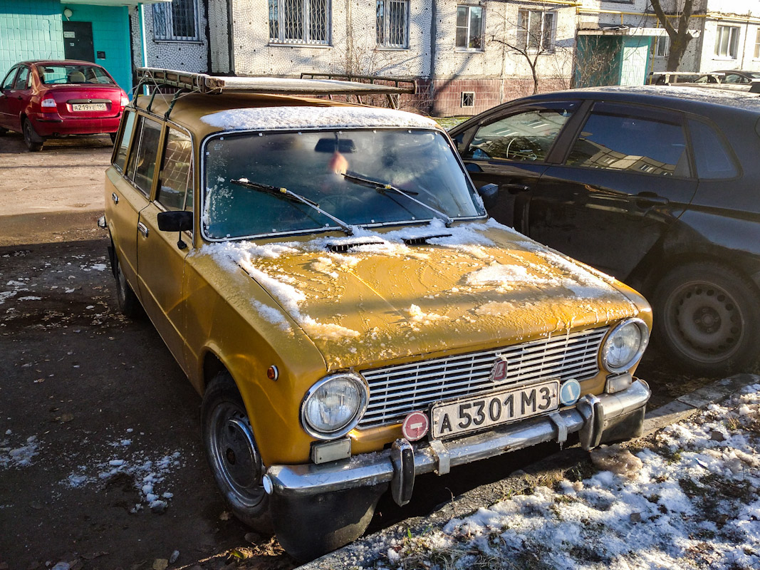 Московская область, № А 5301 МЗ — ВАЗ-2102 '71-86