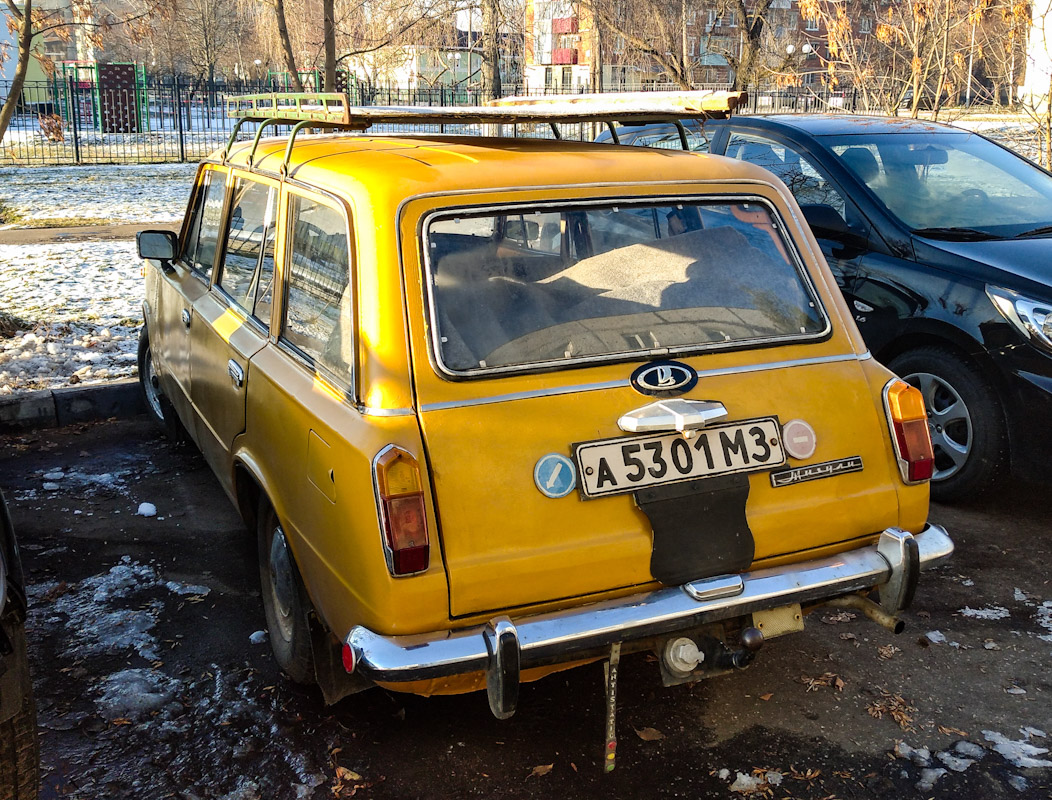 Московская область, № А 5301 МЗ — ВАЗ-2102 '71-86