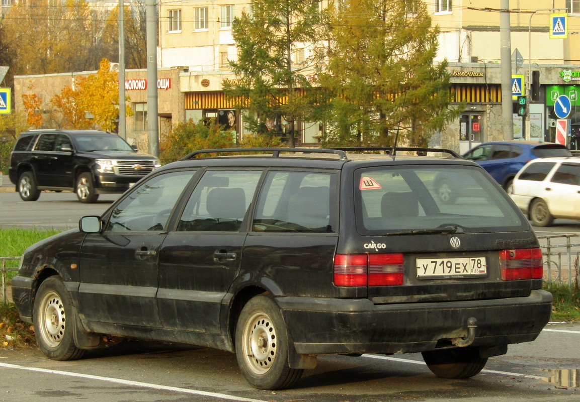 Санкт-Петербург, № У 719 ЕХ 78 — Volkswagen Passat (B4) '93-97