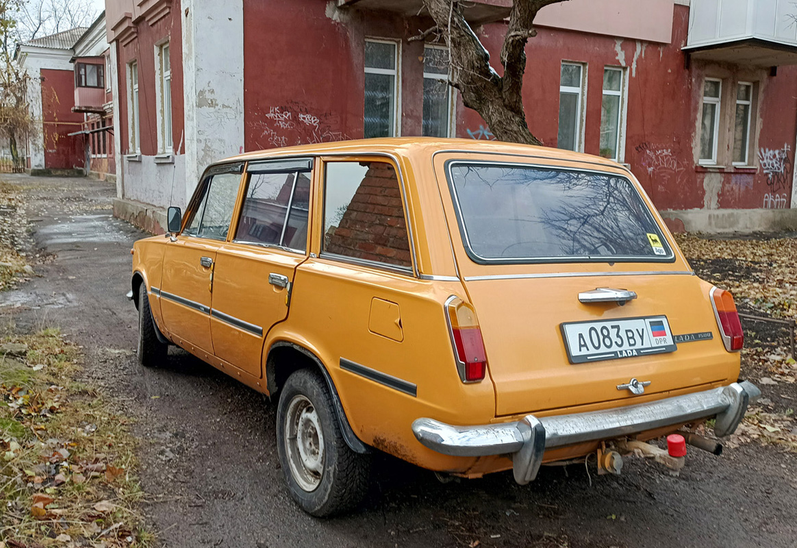 Донецкая область, № А 083 ВУ — ВАЗ-2102 '71-86