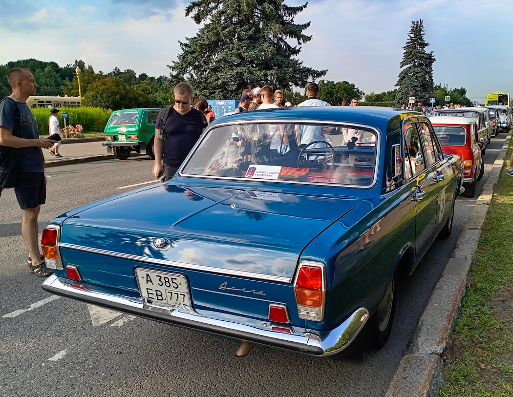 Москва, № А 385 ЕВ 777 — ГАЗ-24 Волга '68-86; Москва — Фестиваль "Ретрорейс" 2024