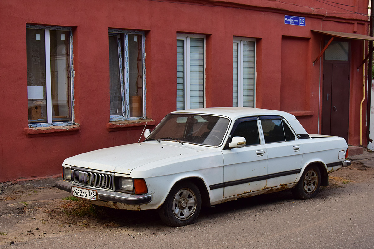 Воронежская область, № С 462 АХ 136 — ГАЗ-3102 '81-08