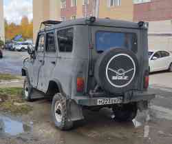 426 КБ