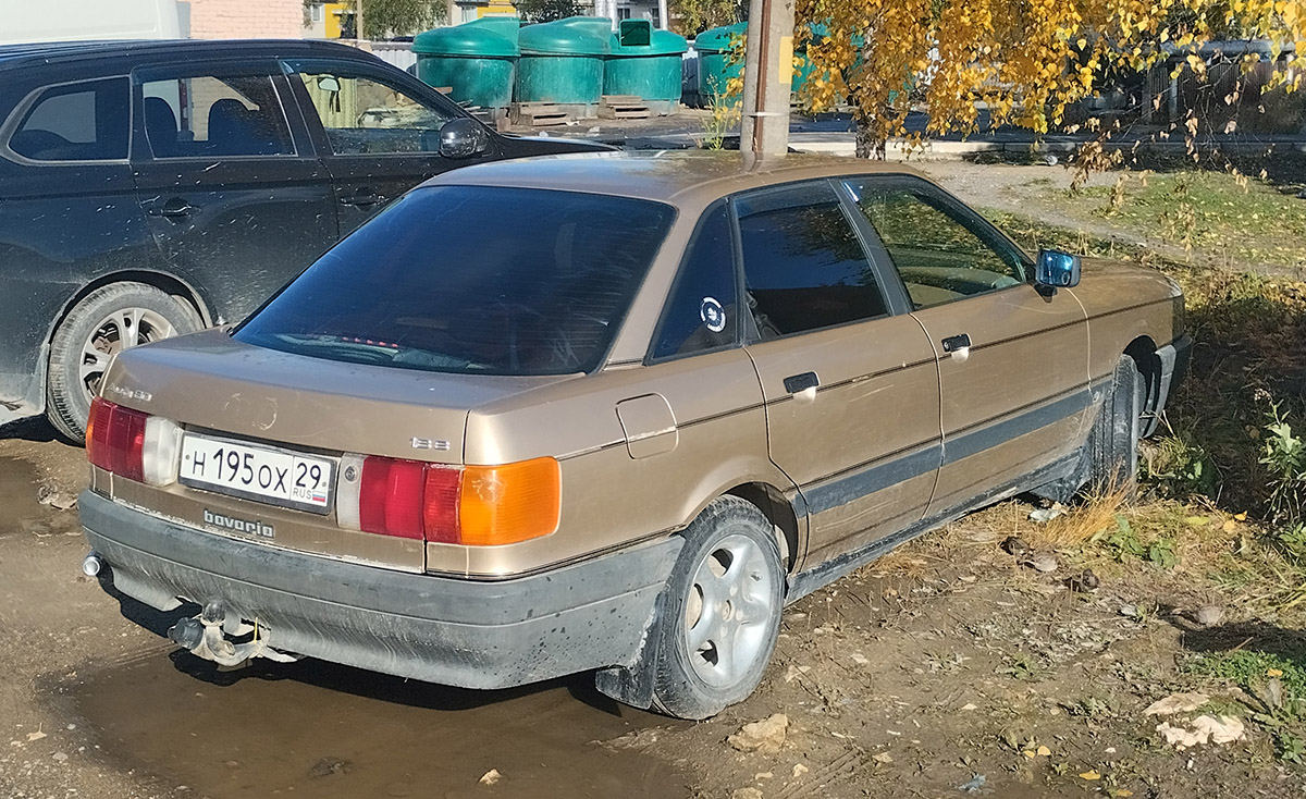 Архангельская область, № Н 195 ОХ 29 — Audi 80 (B3) '86-91