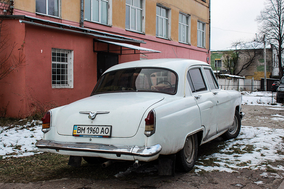 Сумская область, № ВМ 1960 АО — ГАЗ-21Р Волга '65-70