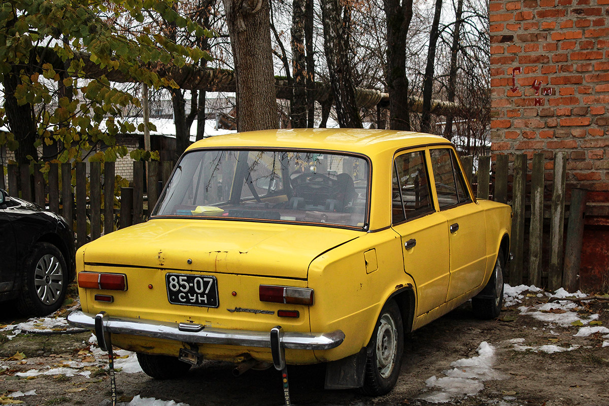 Сумская область, № 85-07 СУН — ВАЗ-2101 '70-83