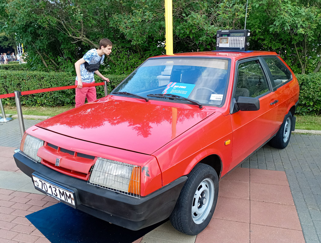 Московская область, № Ф 7013 ММ — ВАЗ-2108 '84-94; Москва — Фестиваль "Ретрорейс" 2024