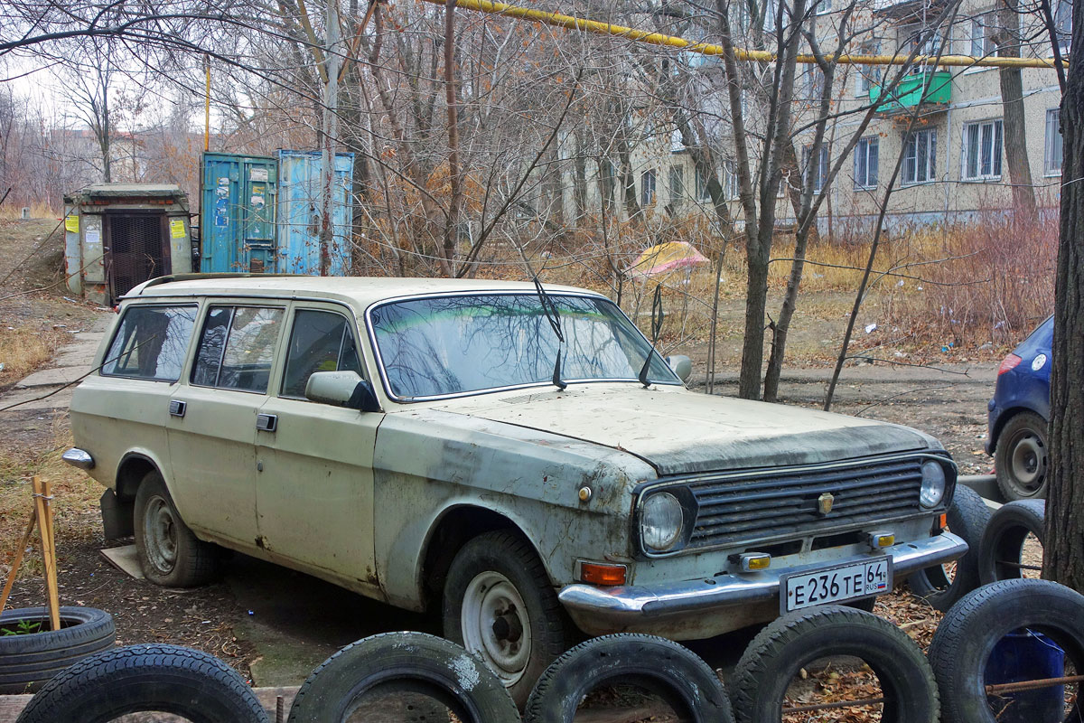 Саратовская область, № Е 236 ТЕ 64 — ГАЗ-24-02 Волга '72-87