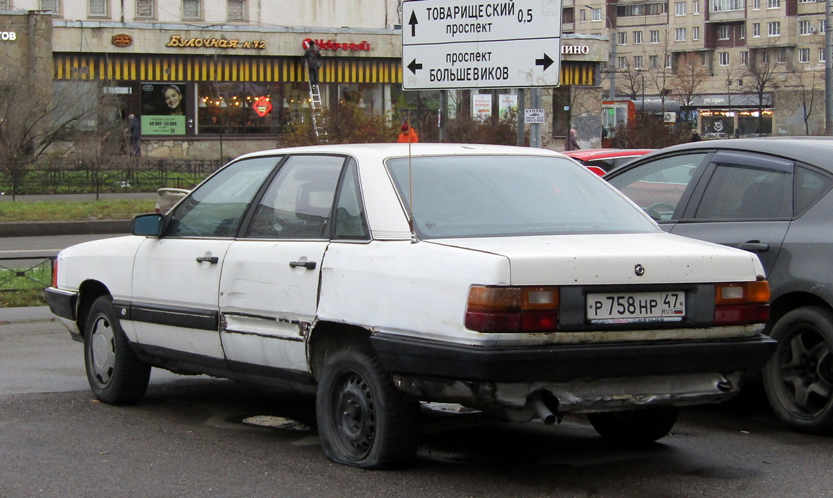 Ленинградская область, № Р 758 НР 47 — Audi 100 (C3) '82-91