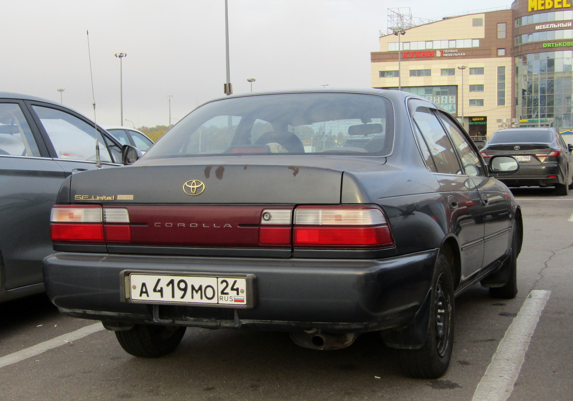 Красноярский край, № А 419 МО 24 — Toyota Corolla (E100) '91-02