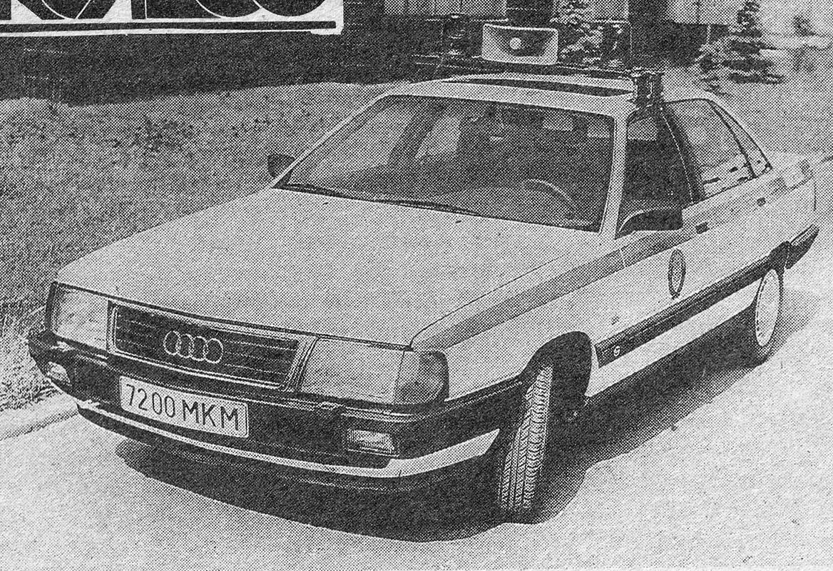 Москва, № 7200 МКМ — Audi 100 (C3) '82-91; Москва — Старые фотографии