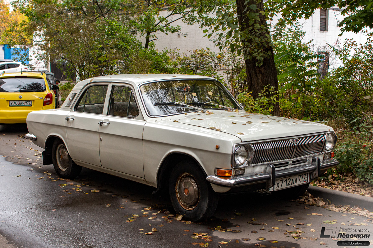 Москва, № Х 712 АА 777 — ГАЗ-24 Волга '68-86