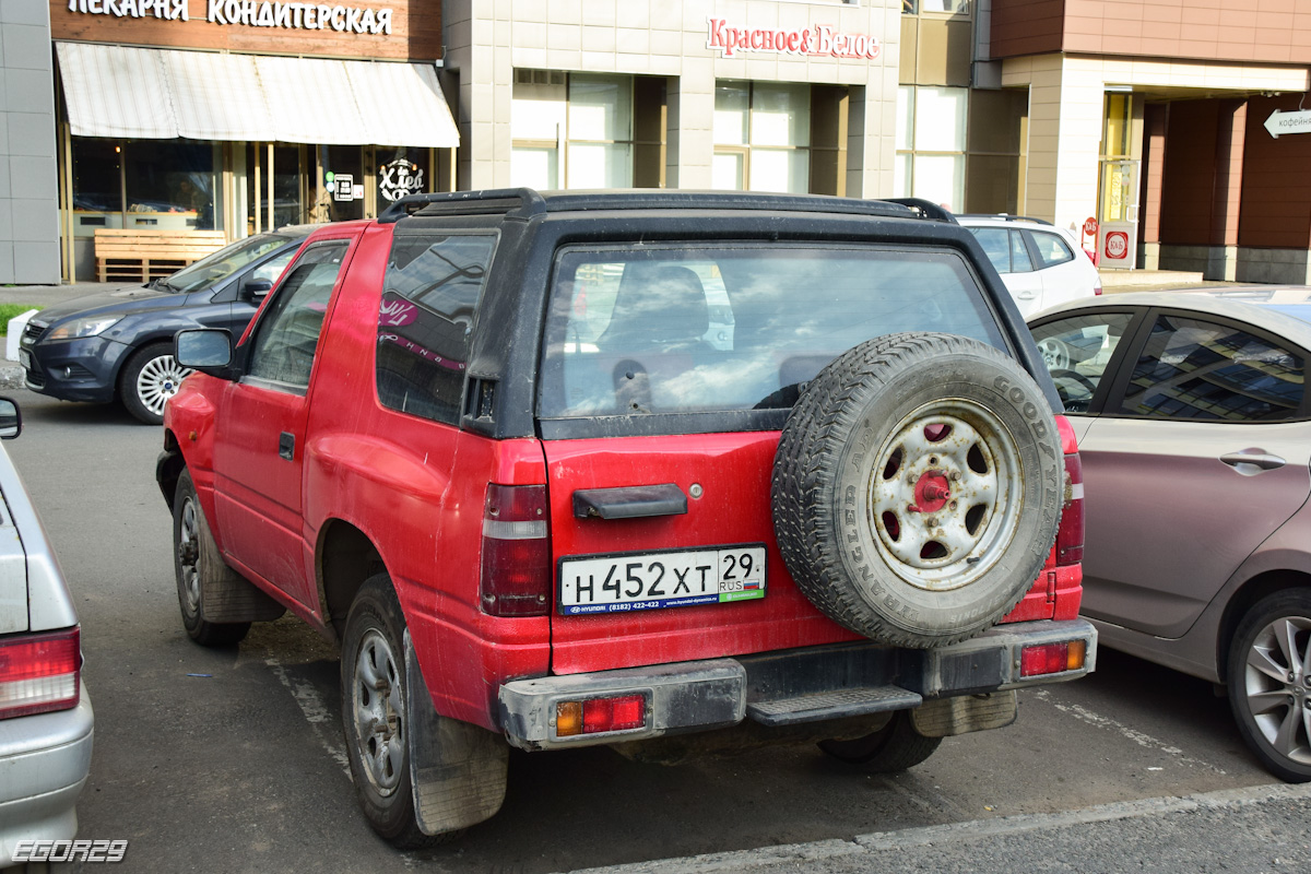 Архангельская область, № Н 452 ХТ 29 — Opel Frontera (A) '91-98