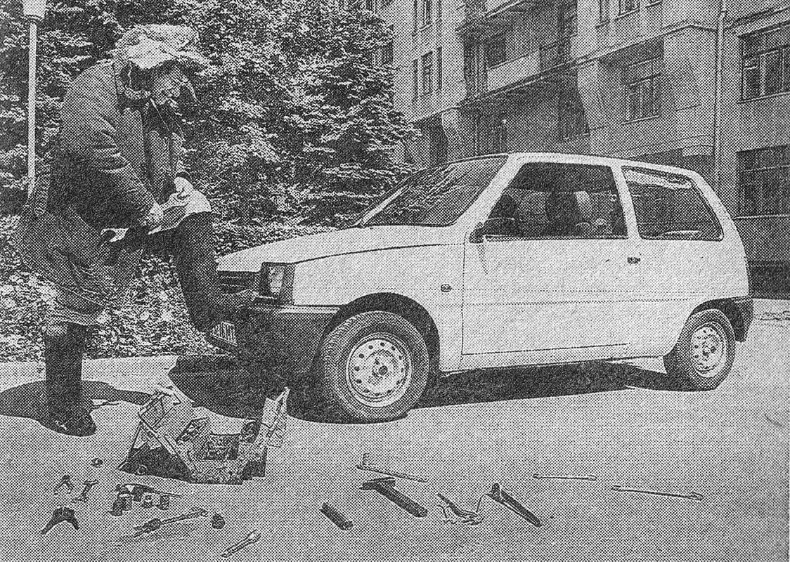 Москва, № Е 3216 МТ — ВАЗ-1111 Ока '87-08; Москва — Старые фотографии