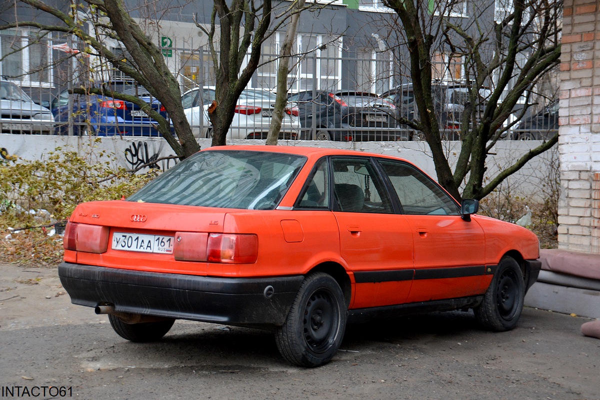 Ростовская область, № У 301 АА 161 — Audi 80 (B3) '86-91