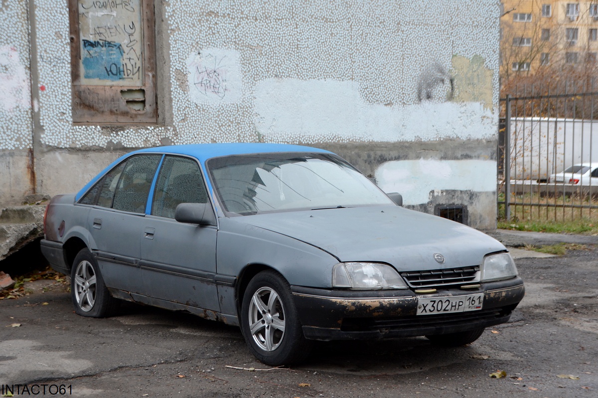 Ростовская область, № Х 302 НР 161 — Opel Omega (A) '86-94