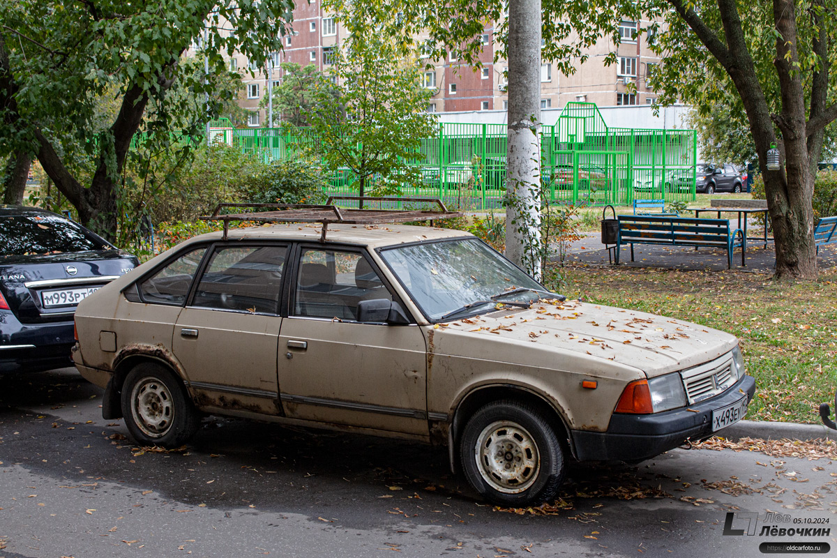 Москва, № Х 493 ЕУ 197 — Москвич-2141 '86-98