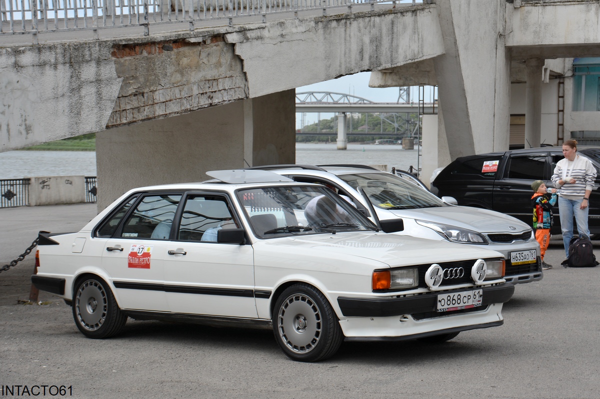 Ростовская область, № О 868 СР 61 — Audi 80 (B2) '78-86; Ростовская область — Retro Motor Show_2024_Май