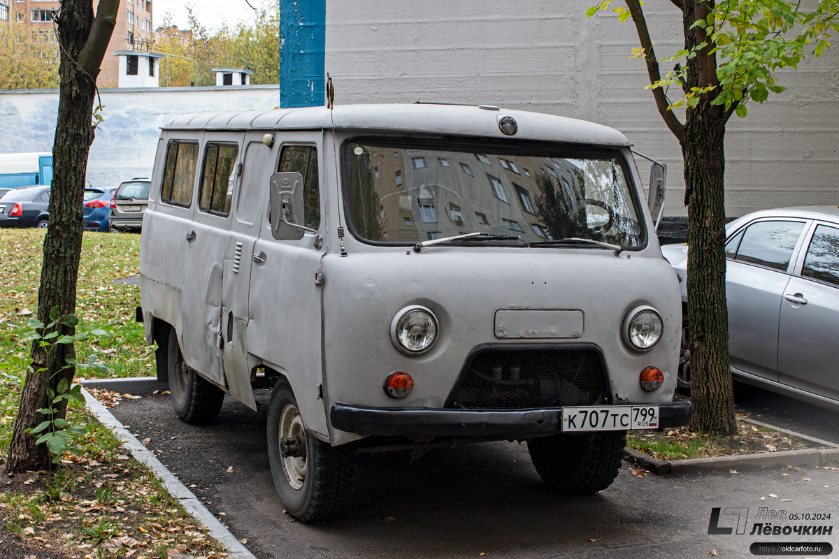 Москва, № К 707 ТС 799 — УАЗ-3962 '85-03