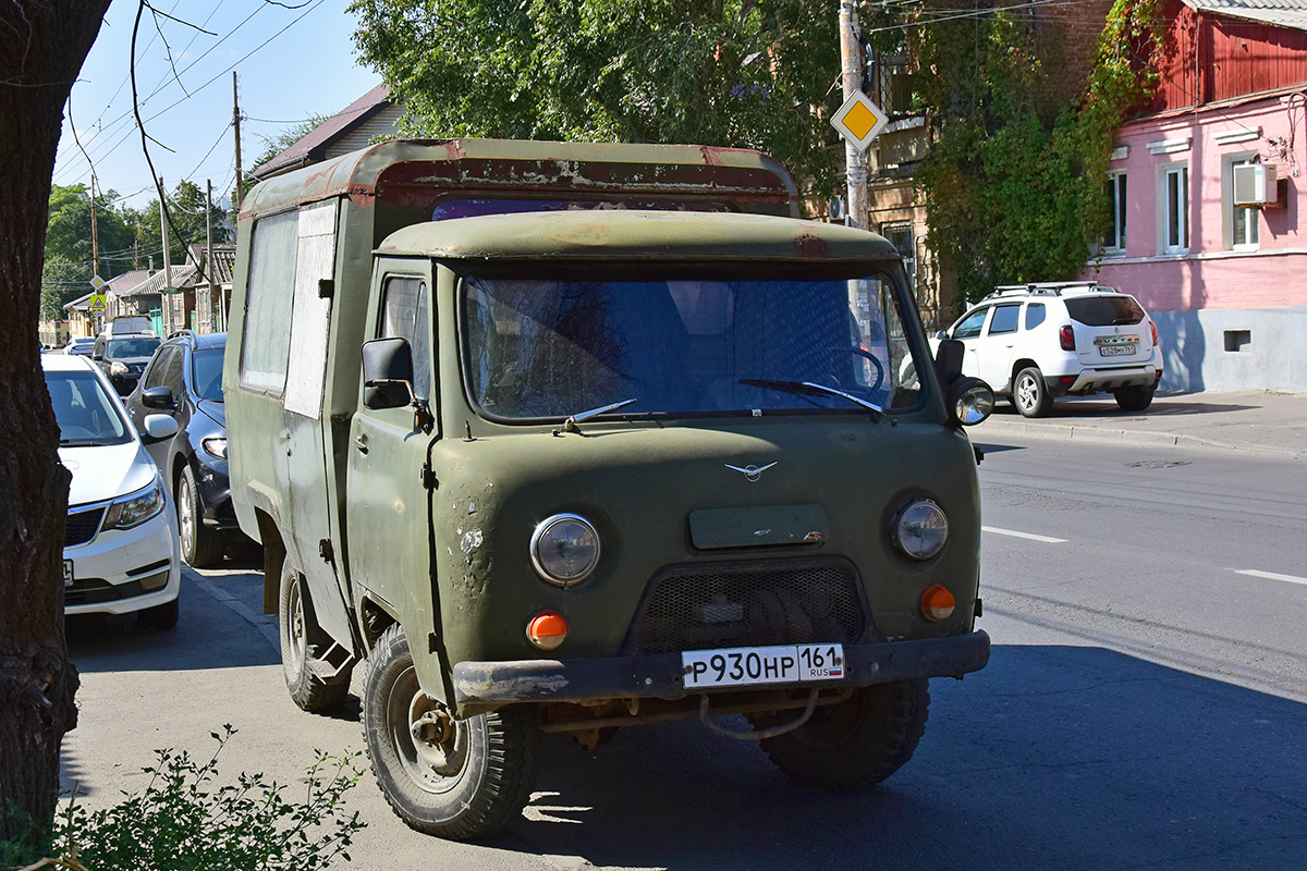 Ростовская область, № Р 930 НР 161 — УАЗ-452Д '65-85