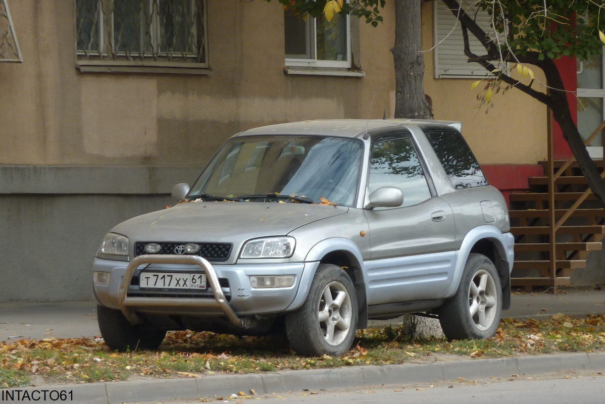 Ростовская область, № Т 717 ХХ 61 — Toyota RAV4 '93-03