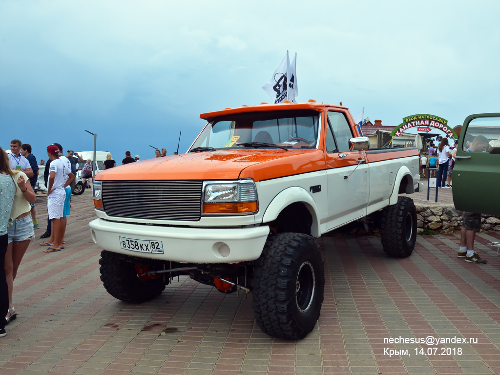 Крым, № В 358 КХ 82 — Ford F-Series (9G) '92-97; Крым — Крымский фестиваль автомобилей "Мост"