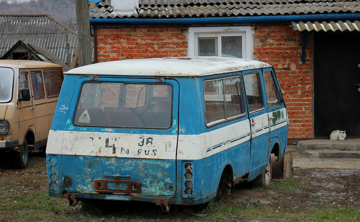 Воронежская область, № М 314 НВ 36 — РАФ-2203-01 Латвия '86-94