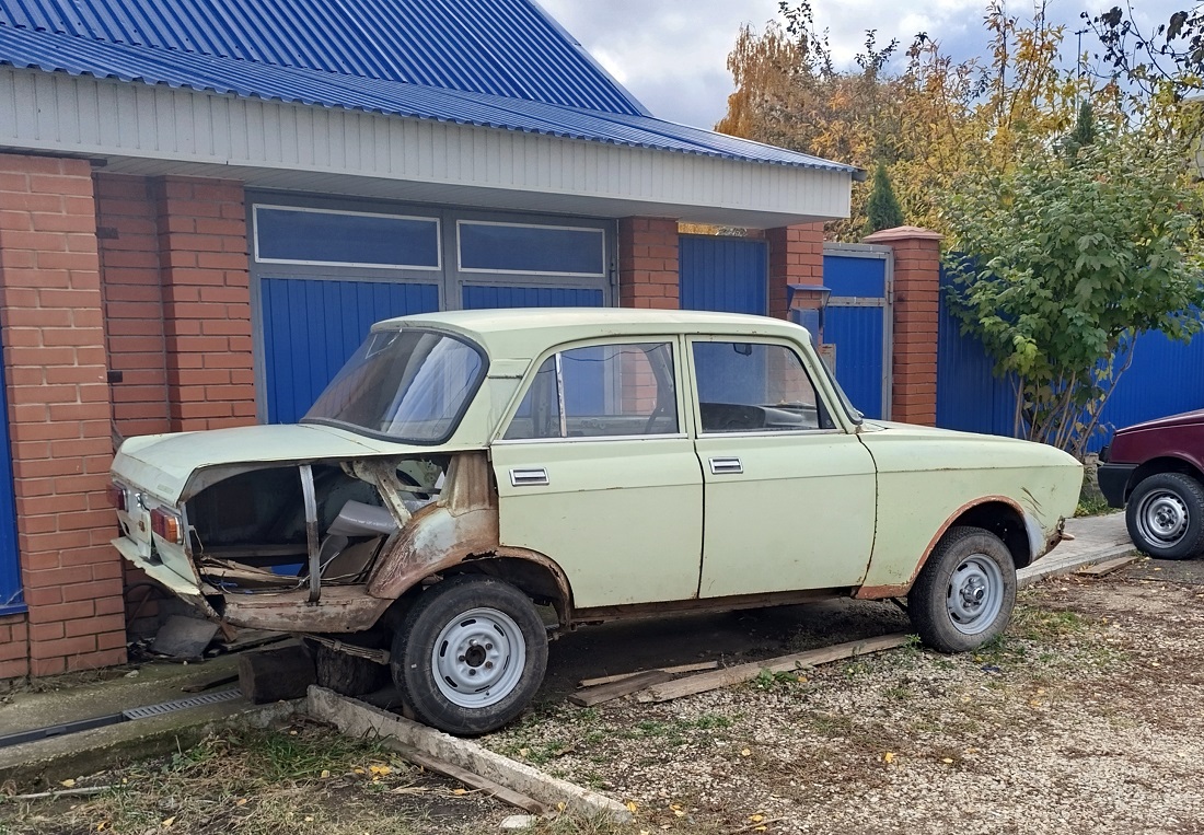 Самарская область, № (63) Б/Н 0079 — Москвич-2140 '76-88