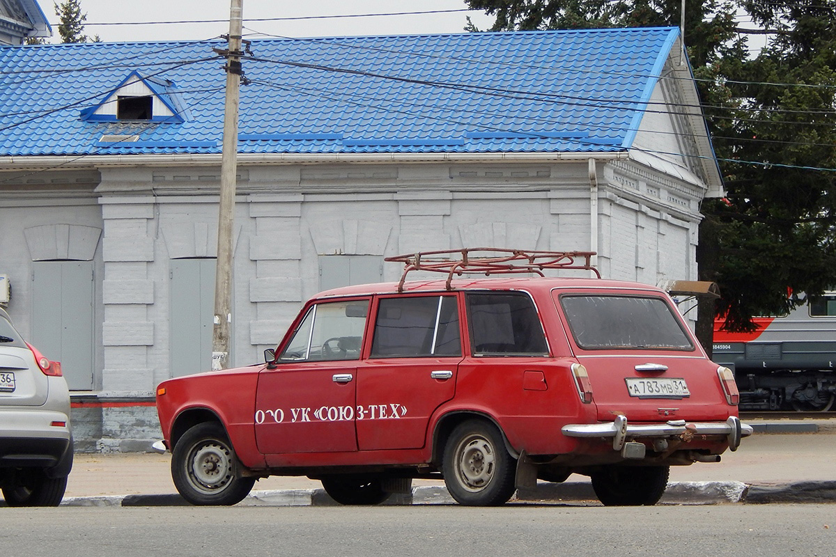 Белгородская область, № А 783 МВ 31 — ВАЗ-2102 '71-86