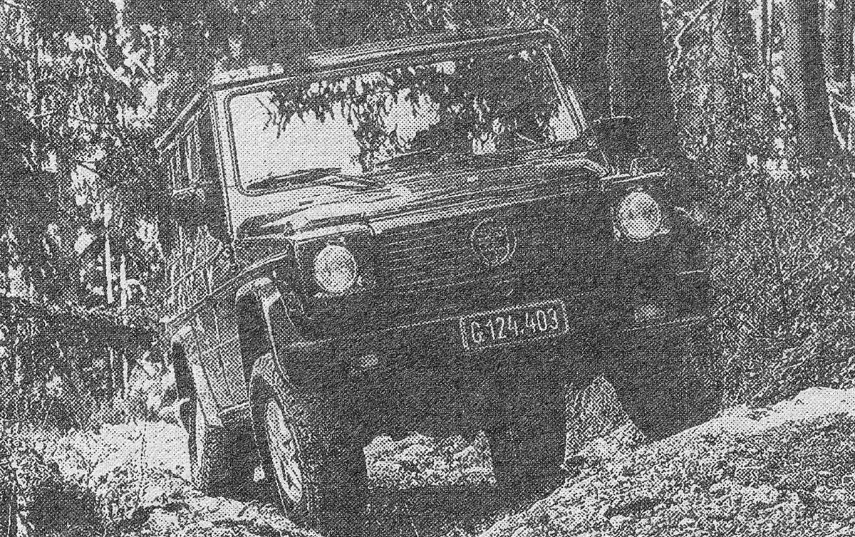 Австрия, № G 124.403 — Puch G '79-94; Австрия — Исторические фотографии