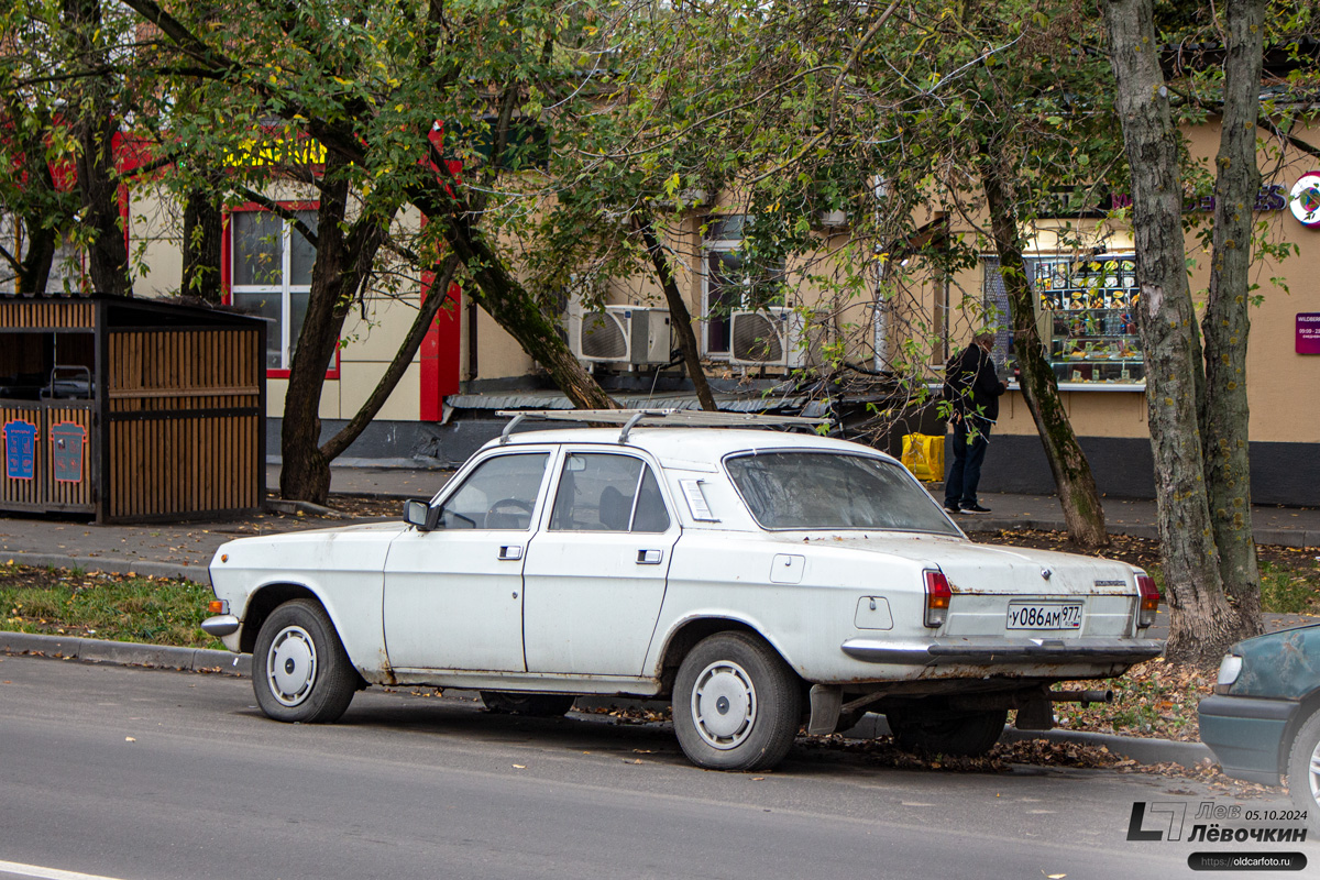 Москва, № У 086 АМ 977 — ГАЗ-24-17 Волга '85-92