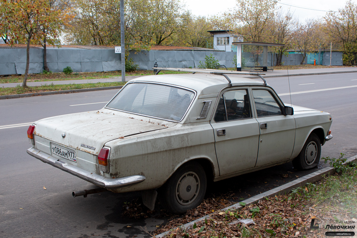 Москва, № У 086 АМ 977 — ГАЗ-24-17 Волга '85-92