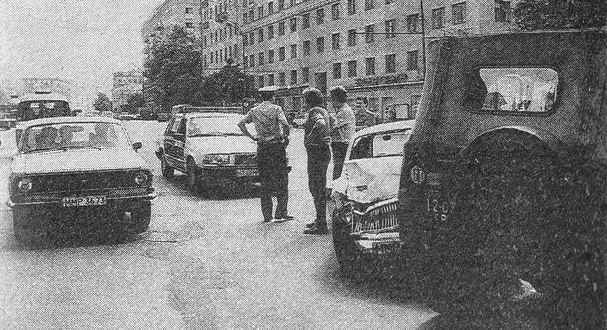 Москва, № ММР 3673 — ГАЗ-24-10 Волга '85-92; Москва — Старые фотографии