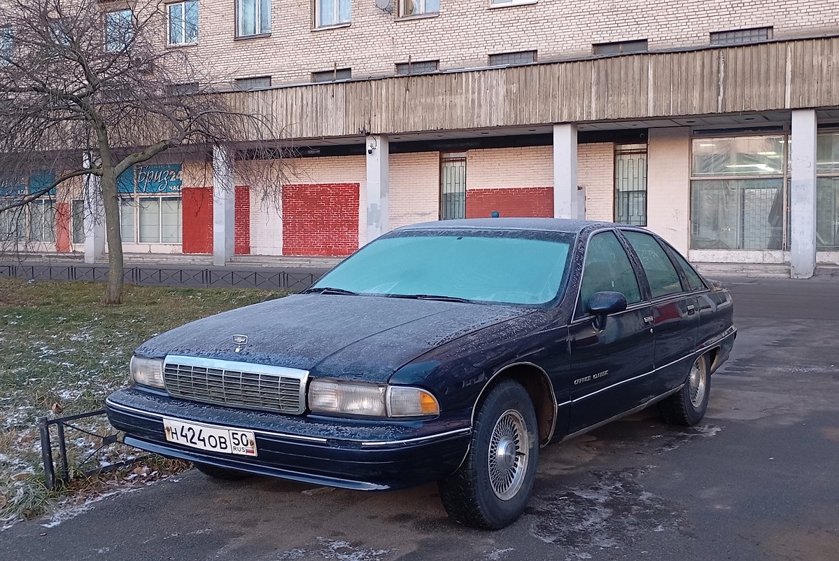 Московская область, № Н 424 ОВ 50 — Chevrolet Caprice (4G) '90-96