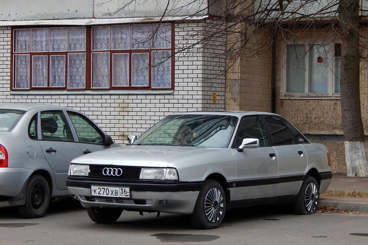 Белгородская область, № К 270 ХВ 36 — Audi 80 (B3) '86-91